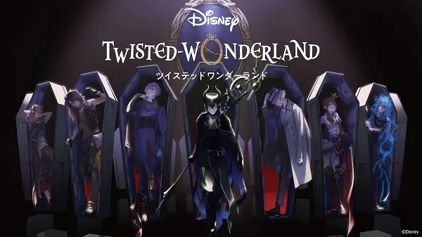 Disney Twisted-Wonderland The Animation: Episode of Savanaclaw