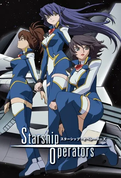 Starship Operators