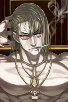 Kintoki Sakata