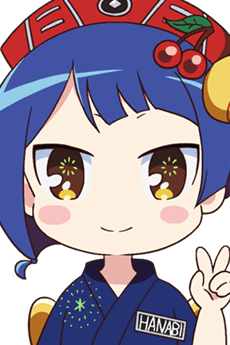 Hana Hanabi Ariake