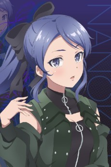 Nanoka Hiumi