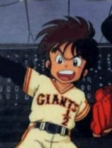 Dome Shinjo