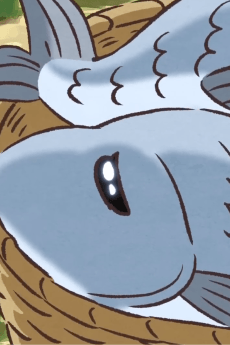 Sakana Ani