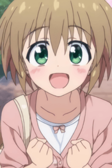 Ami Kurata