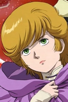 Mineva Lao Zabi