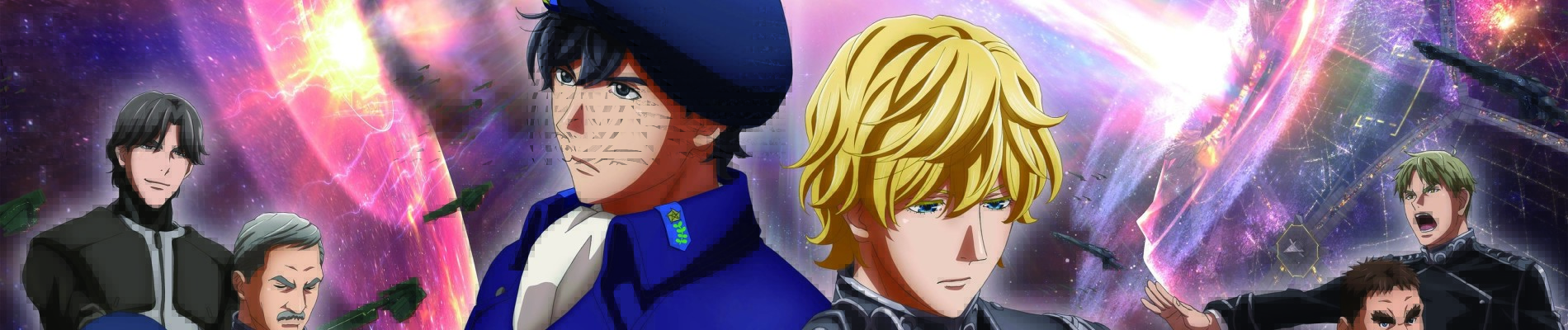 Legend of the Galactic Heroes: Die Neue These - Collision