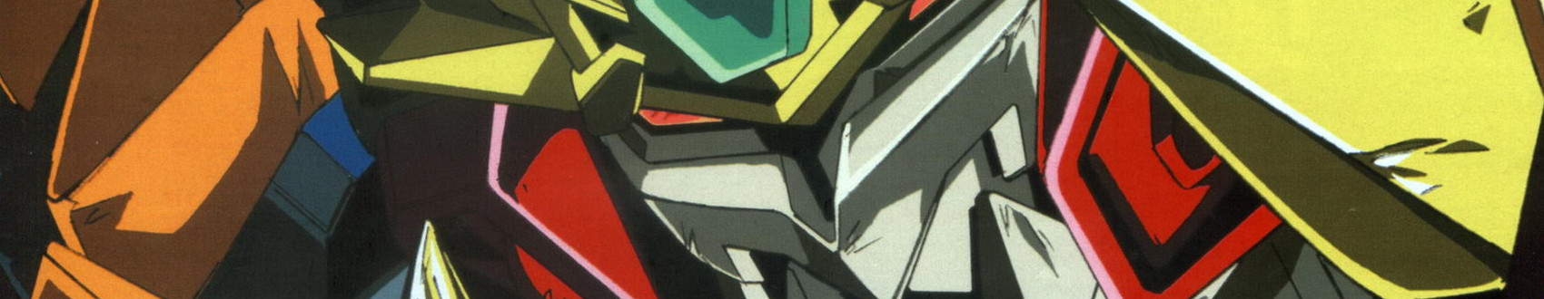 GaoGaiGar Final