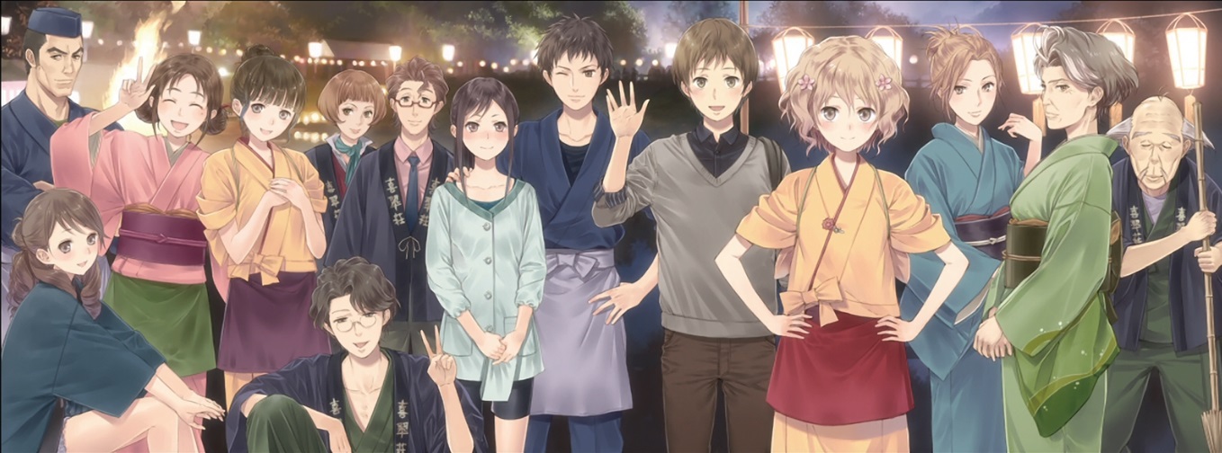 Hanasaku Iroha the Movie: Home Sweet Home