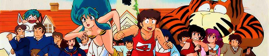 Urusei Yatsura Movie 5: The Final Chapter