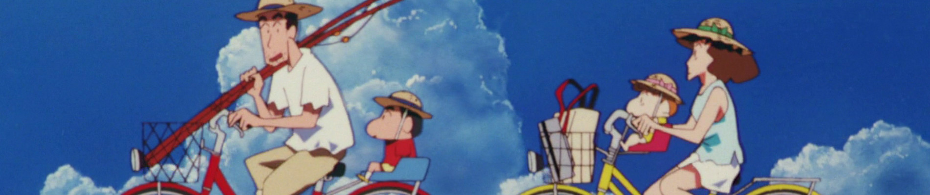 Crayon Shin-chan: The Storm Called - The Adult Empire Strikes Back