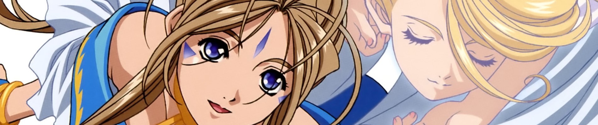 Ah! My Goddess: The Movie