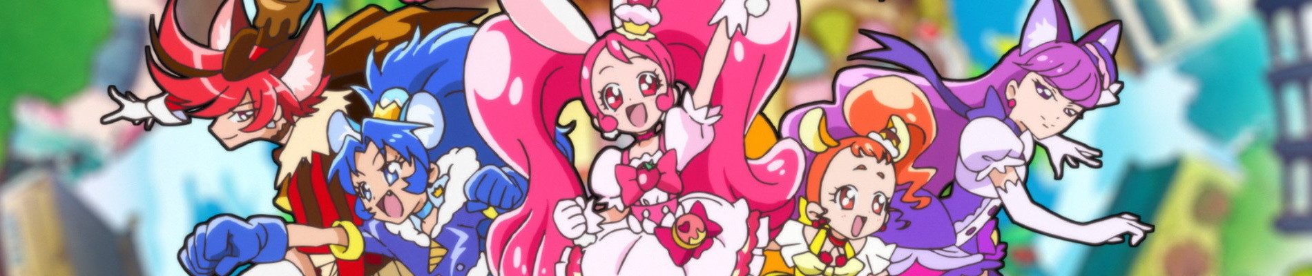 Kirakira Pretty Cure A La Mode