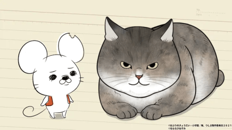 I, Tsushima x Nameless Mouse