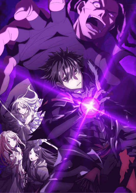 I Got a Cheat Skill in Another World and Became Unrivaled in The Real World, Too (Special) - The Legendary Dragon—Awakens