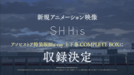 The iDOLM@STER Shiny Colors 2nd Season: SHHis