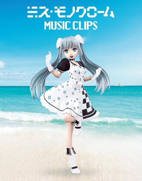 Miss Monochrome: Music Clips