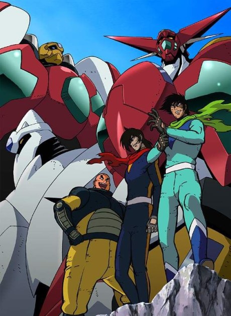 New Getter Robo