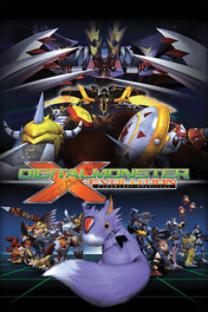 DIGITAL MONSTER X-evolution