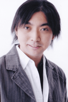 Yuu Urata