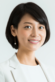 Saki Aibu