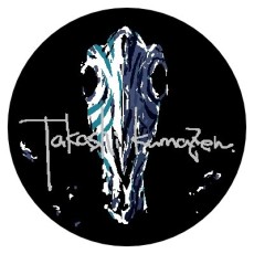 Takashi Kumazen