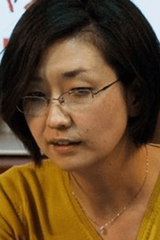Akemi Hayashi