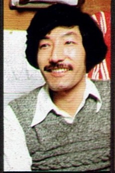 Kazusuke Yoshihara