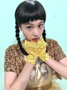 Rinka Ootani