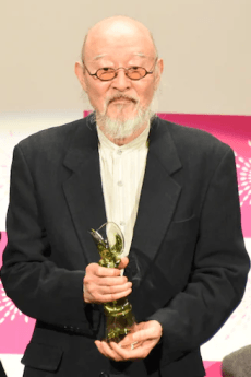 Tsuneo Ninomiya