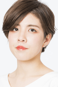 Nina Tamaki
