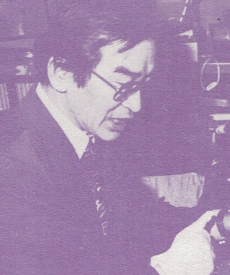 Kazuo Inoue