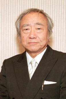 Yoshiyuki Fukuda
