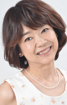 Eriko Hara