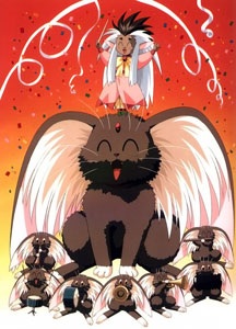 Ryououki
