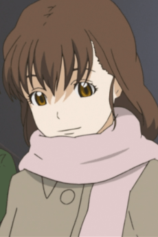 Akane Hitotsubashi