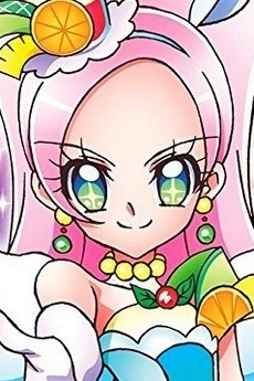 Ciel Kirahoshi