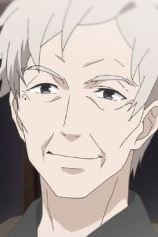 Shirou Tsubaki