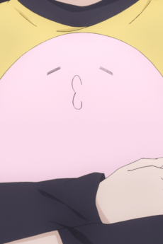 Po-Chan