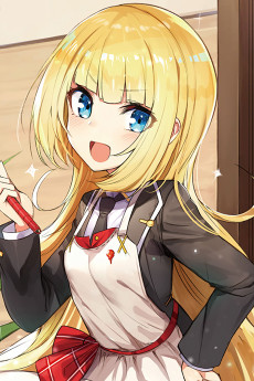 Marie Fou Lafuan