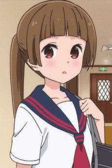 Esu Hikube