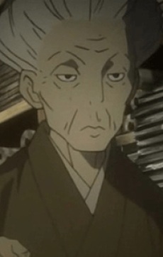 Tama Minai