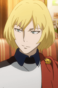 Shion Adel Viccolobute