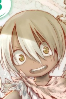 Irumyuui