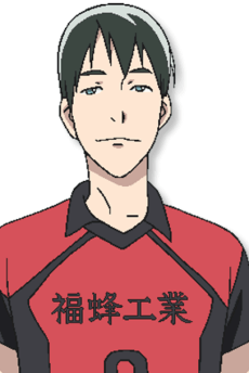Issei Asamatsu