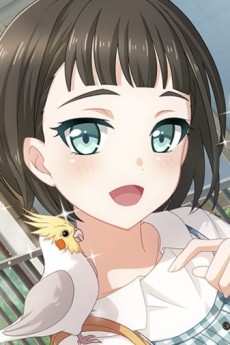 Ukita Shino