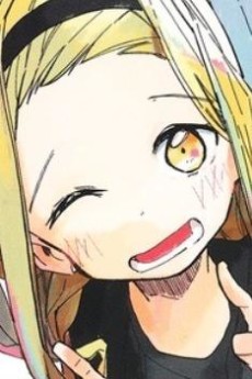 Marina Kirarazaka