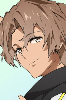 Fuuga Tougou
