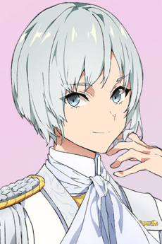 Lin Ootsuki