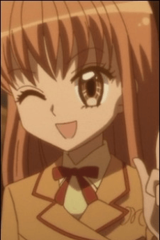 Rumi Katou