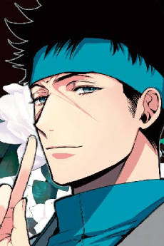 Houryuusei